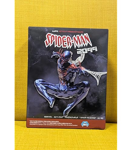 MARVEL ACT CUT フィギュア スパイダーグウェン 20体セット MARVEL ACT/CUT プレミアムフィギュア “スパイダーグウェン